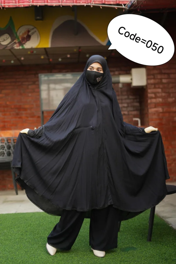 হজ্জ্ব সালাত খিমার ৫০