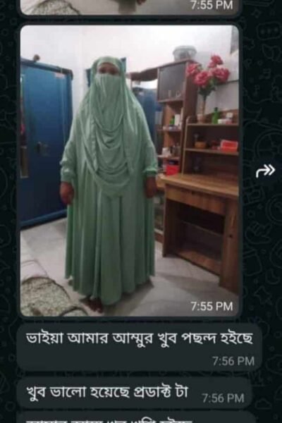 WhatsApp Image 2025-05-04 at 22.13.22_f3af6b71